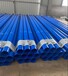 盐山防腐钢管生产厂家。涂塑钢管直径;25-1620材质Q235B20#