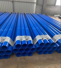 沧州盐山3PE防腐钢管厂家。直径76-2020材质可定制