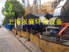上海嘉定華亭廢氣處理環保設備