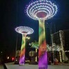 廣東汕尾LED燈光展造型出租夢幻燈光節策劃亮化布置廠家