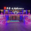 广东揭阳LED灯光展制作梦幻灯光节亮化布置厂家