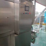 食品厂滤油设备定制不锈钢滤油机供应过滤节油设备图片2