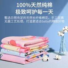 婴儿童水晶绒隔尿垫双面防水可洗透气大号防尿床垫图片