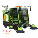 廊坊電動(dòng)掃地車?yán)确粧叩貦C(jī)宇聯(lián)工業(yè)小區(qū)學(xué)校公園道路清掃機(jī)