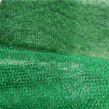 湖州国标五层EM5三维植被网边坡防护制草护坡邮寄样品