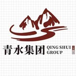 青水餐饮到底坑不坑啊图片0