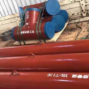雙金屬耐磨管-雙金屬耐磨管廠家