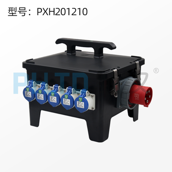 定制工业插座箱户外防水220v380v配电箱PHLTD283815PC544380-7