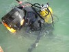 新余水下打捞工程—潜水打捞公司电话
