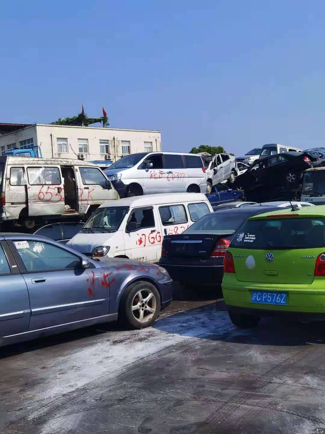 北京报废车北京解体厂家报废车的标准