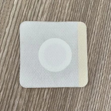 濟寧圣淏醫(yī)用透氣膠貼膏藥貼膏藥布透氣防汗