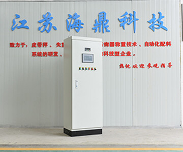 海鼎自动化科技（苏州）有限公司