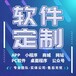 河南讯业信息科技