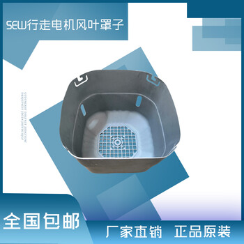 盾構(gòu)機(jī)配件法蘭泰克原裝進(jìn)口外殼現(xiàn)貨供應(yīng)歡迎詢價