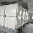 湖北省玻璃钢水箱的价钱-玻璃钢水龙带箱图片