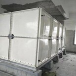 襄樊消防式玻璃钢水箱-玻璃钢水箱特点图片0