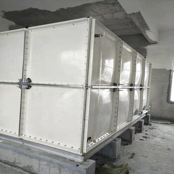 荆门玻璃钢水箱消防定制-玻璃钢水箱玻璃钢水箱