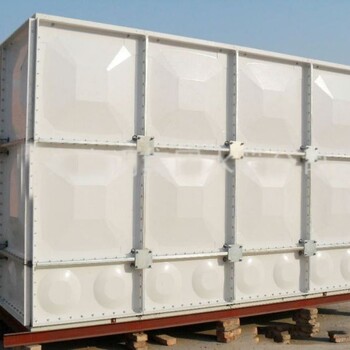 台州10吨玻璃钢水箱价格-整体玻璃钢水箱报价