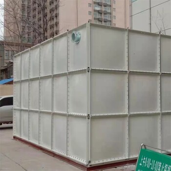 濮阳玻璃钢消防水箱价格表-玻璃钢水箱厂家报价