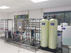 南京纯水设备超纯水设备水处理设备维修保养