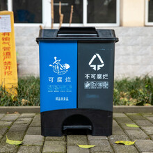 重庆40L塑料垃圾桶双桶，分类垃圾桶