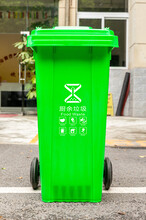 重庆B120L塑料环卫垃圾桶（挂车）