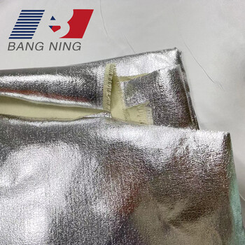 南京原廠芳綸1313鋁箔布保溫隔熱、工業(yè)防火阻燃面料