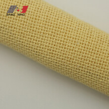 邦宁防护PW12220芳纶纤维布阻燃面料芳纶头套芳纶手套