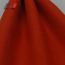 南京工厂间位芳纶布ⅢAW32210桔红色阻燃布料