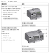 6ES71326BF010BA0西门子CPU代理商