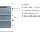 西门子S7-300SM331模拟量输入模块6ES7331-7NF10-0AB0图片