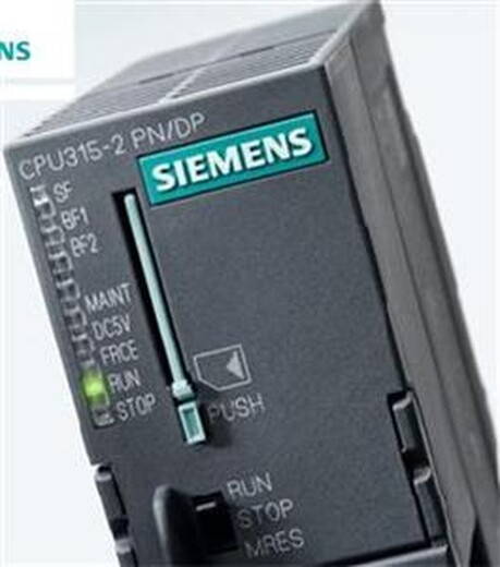 西门子S7-1200模拟量AO扩展模块SM1232