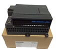 西門子PLC模塊6ES7151-8AB01-0AB0