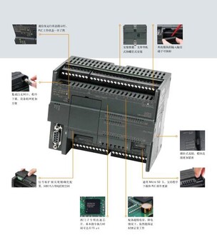 西门子PLC模块中国代理可编程控制器