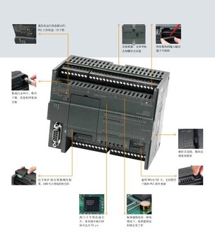 西门子PLC系列代理交换机