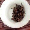 正山小种优质红茶内涵物质丰富