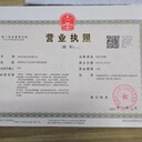 金屬門窗防火防盜門學(xué)校門醫(yī)用門工程門