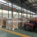 小型便攜式5.5KW等功率220V380V柴油發(fā)電機發(fā)貨四川