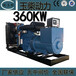 工厂生产360kw玉柴发电机组工地备用全铜无刷发电机YC6MJ540-D30
