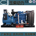 南寧店鋪銷售廣西玉柴動力130kw柴油發(fā)電機(jī)組全銅無刷發(fā)電機(jī)