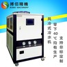廠家供應風冷式冷水機組工業冷水機