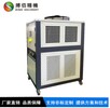 導熱油加熱設備350度高溫油溫機組磨具加熱裝置支持定制