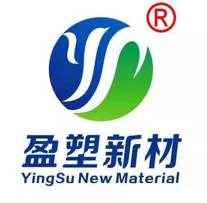 广州盈塑新材料科技有限公司