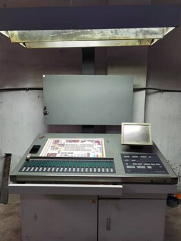 18年新菱RMGT92-4印刷机