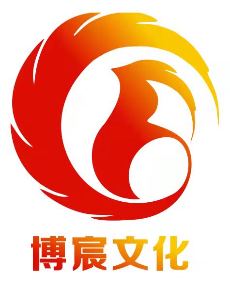 福建博宸文化傳媒有限公司