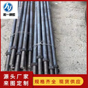 橋梁抗震拉桿A40型箱梁抗震拉桿A防落梁拉桿廠家