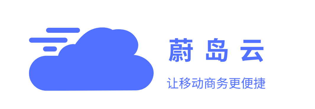 上海蔚岛文化传播有限公司