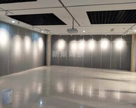 博物馆皮革硬包隔断科技大厦办公隔断展览厅隔断餐厅折叠屏风图片1