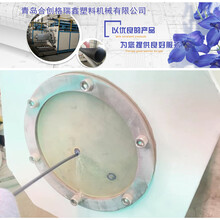 合创格瑞鑫塑料机械PE焊条生产线PE焊条生产设备