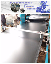 合创格瑞鑫材PE板材生产设备PE异型材生产设备